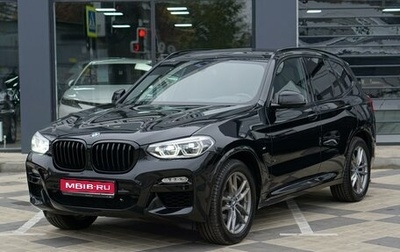 BMW X3, 2021 год, 4 360 000 рублей, 1 фотография