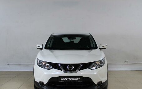 Nissan Qashqai, 2017 год, 1 799 000 рублей, 3 фотография