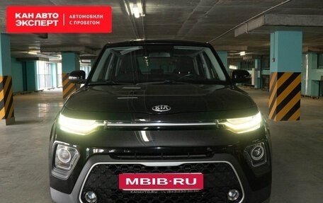 KIA Soul III, 2019 год, 2 087 961 рублей, 3 фотография