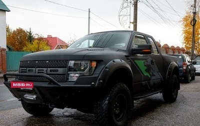 Ford F-150 XIII, 2013 год, 4 000 000 рублей, 1 фотография