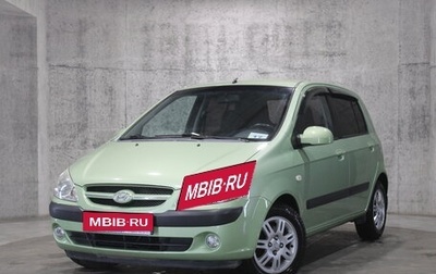 Hyundai Getz I рестайлинг, 2006 год, 529 000 рублей, 1 фотография