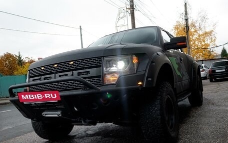 Ford F-150 XIII, 2013 год, 4 000 000 рублей, 4 фотография