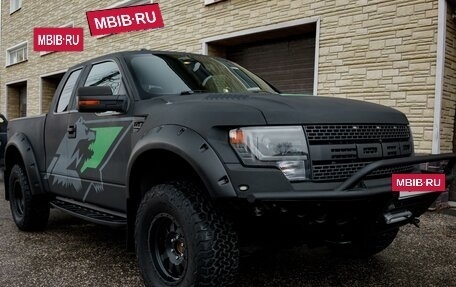 Ford F-150 XIII, 2013 год, 4 000 000 рублей, 5 фотография