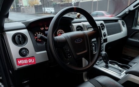 Ford F-150 XIII, 2013 год, 4 000 000 рублей, 23 фотография