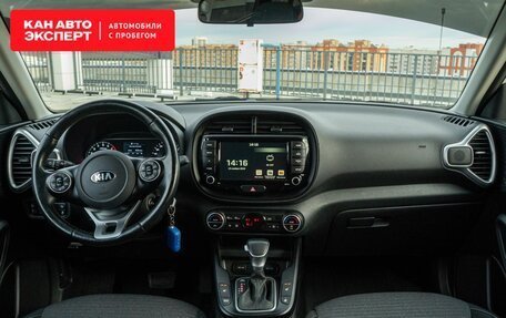 KIA Soul III, 2021 год, 2 249 856 рублей, 7 фотография