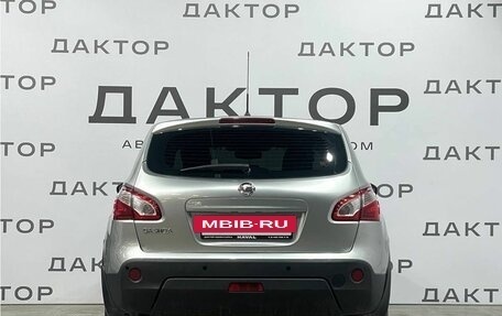 Nissan Qashqai, 2013 год, 995 000 рублей, 5 фотография