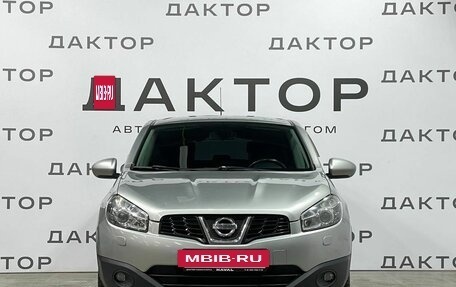 Nissan Qashqai, 2013 год, 995 000 рублей, 2 фотография