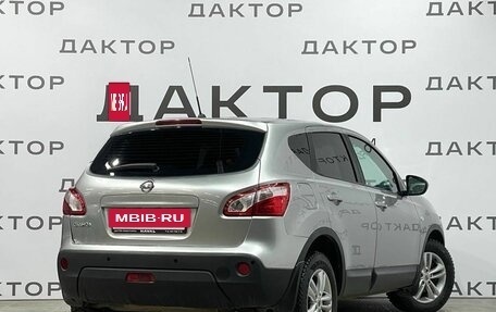 Nissan Qashqai, 2013 год, 995 000 рублей, 6 фотография