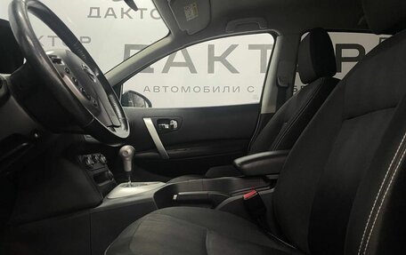 Nissan Qashqai, 2013 год, 995 000 рублей, 12 фотография