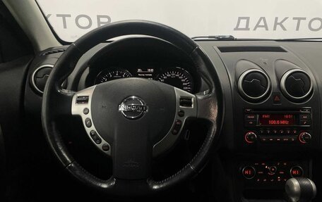 Nissan Qashqai, 2013 год, 995 000 рублей, 8 фотография