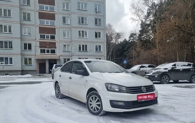 Volkswagen Polo VI (EU Market), 2016 год, 750 000 рублей, 1 фотография