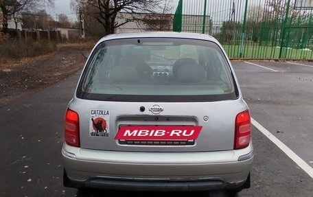 Nissan Micra II, 2002 год, 260 000 рублей, 13 фотография