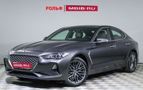 Genesis G70 I, 2018 год, 2 890 000 рублей, 1 фотография