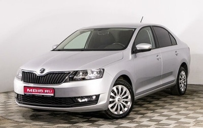 Skoda Rapid I, 2019 год, 1 649 000 рублей, 1 фотография