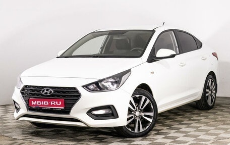 Hyundai Solaris II рестайлинг, 2017 год, 1 349 000 рублей, 1 фотография