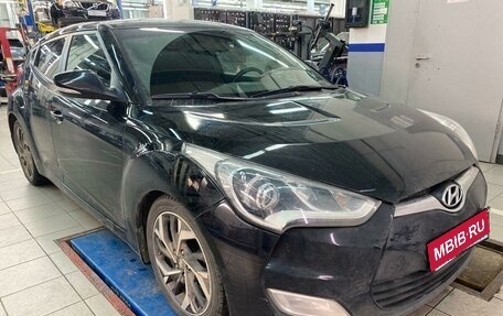 Hyundai Veloster I рестайлинг, 2012 год, 847 000 рублей, 8 фотография