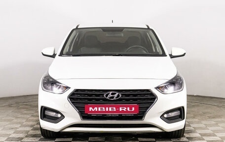 Hyundai Solaris II рестайлинг, 2017 год, 1 349 000 рублей, 2 фотография