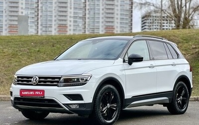 Volkswagen Tiguan II, 2019 год, 3 298 000 рублей, 1 фотография