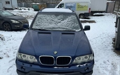 BMW X5, 2001 год, 1 000 000 рублей, 1 фотография