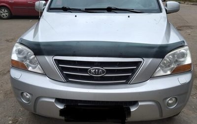 KIA Sorento IV, 2008 год, 700 000 рублей, 1 фотография