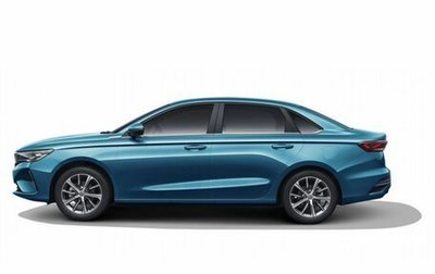 Geely Emgrand, 2024 год, 2 457 990 рублей, 1 фотография