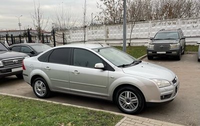 Ford Focus II рестайлинг, 2007 год, 465 000 рублей, 1 фотография