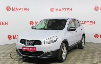 Nissan Qashqai, 2010 год, 1 015 000 рублей, 1 фотография