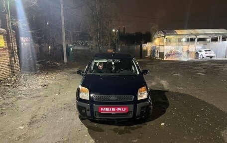 Ford Fusion I, 2006 год, 399 000 рублей, 4 фотография