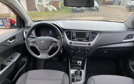 Hyundai Solaris II рестайлинг, 2018 год, 1 485 000 рублей, 9 фотография