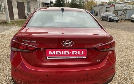 Hyundai Solaris II рестайлинг, 2018 год, 1 485 000 рублей, 3 фотография