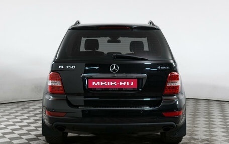 Mercedes-Benz M-Класс, 2008 год, 1 299 000 рублей, 6 фотография