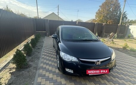 Honda Civic VIII, 2008 год, 1 170 000 рублей, 3 фотография