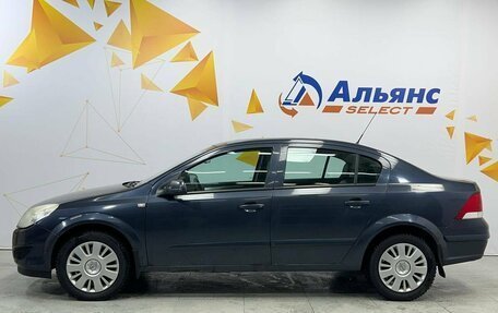 Opel Astra H, 2008 год, 535 000 рублей, 6 фотография