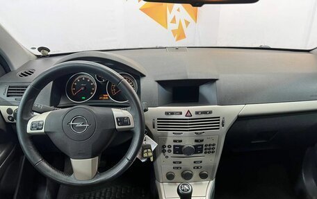 Opel Astra H, 2008 год, 535 000 рублей, 9 фотография