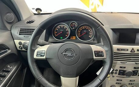 Opel Astra H, 2008 год, 535 000 рублей, 10 фотография