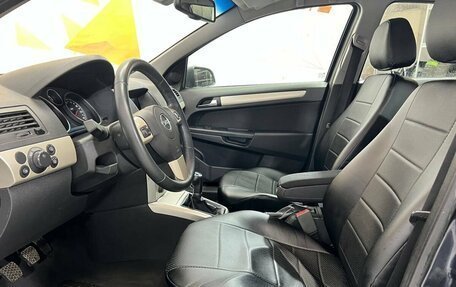 Opel Astra H, 2008 год, 535 000 рублей, 15 фотография