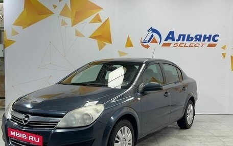 Opel Astra H, 2008 год, 535 000 рублей, 7 фотография