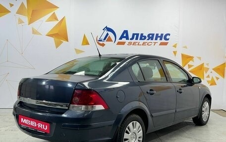 Opel Astra H, 2008 год, 535 000 рублей, 3 фотография