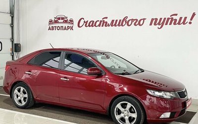 KIA Cerato III, 2011 год, 979 000 рублей, 1 фотография