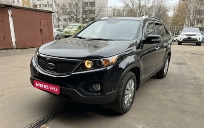 KIA Sorento II рестайлинг, 2012 год, 1 760 000 рублей, 1 фотография