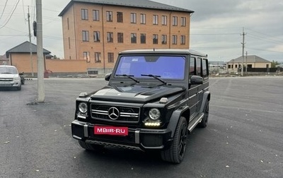 Mercedes-Benz G-Класс AMG, 2016 год, 7 999 999 рублей, 1 фотография