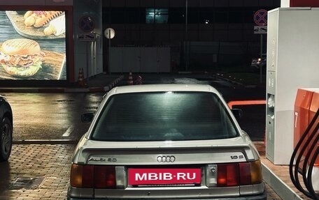 Audi 80, 1987 год, 120 000 рублей, 3 фотография