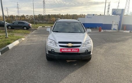 Chevrolet Captiva I, 2008 год, 977 000 рублей, 7 фотография