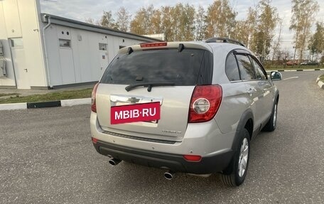 Chevrolet Captiva I, 2008 год, 977 000 рублей, 4 фотография