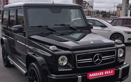 Mercedes-Benz G-Класс AMG, 2016 год, 7 999 999 рублей, 5 фотография