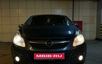 Opel Corsa D, 2010 год, 600 000 рублей, 1 фотография