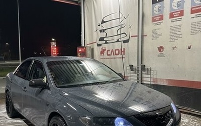 Mazda 6, 2005 год, 800 000 рублей, 1 фотография