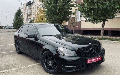 Mercedes-Benz C-Класс, 2011 год, 1 270 000 рублей, 1 фотография