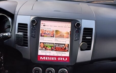 Mitsubishi Outlander III рестайлинг 3, 2008 год, 1 450 000 рублей, 32 фотография