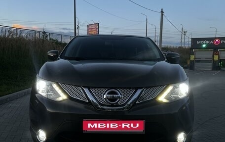 Nissan Qashqai, 2014 год, 1 850 000 рублей, 5 фотография